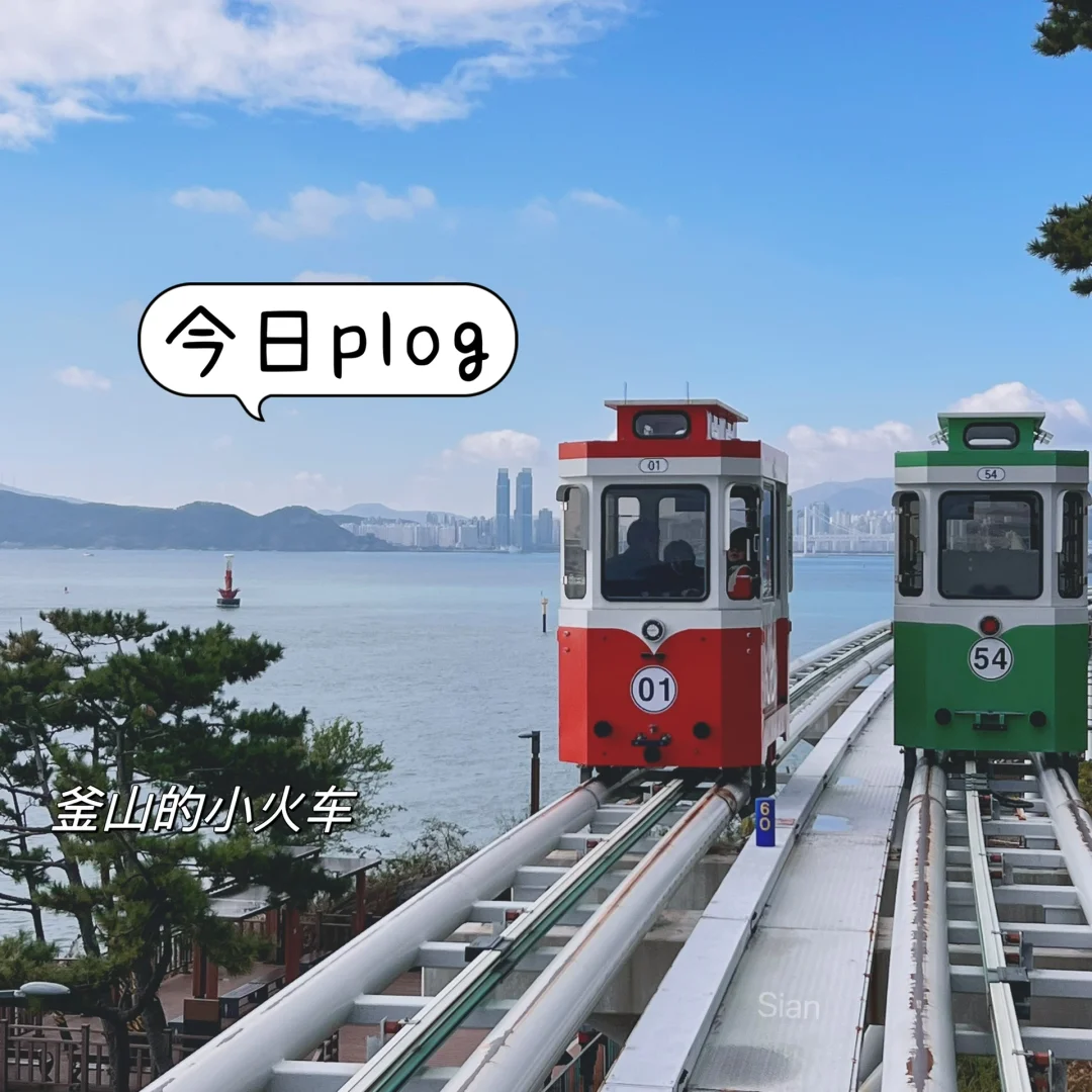 長途旅行後，球队狀態下滑，需找回節奏
